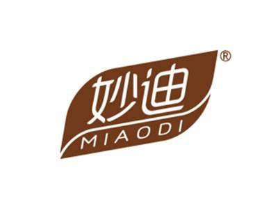 妙迪