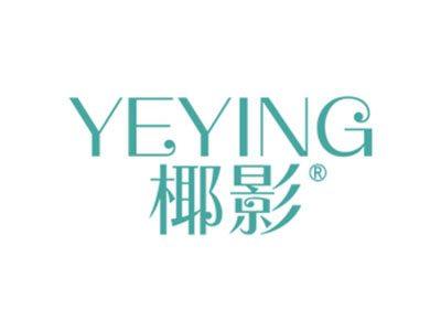 椰影