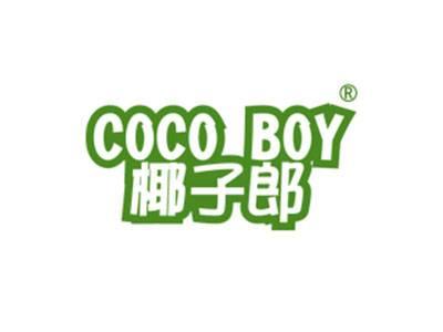 椰子郎COCOBOY