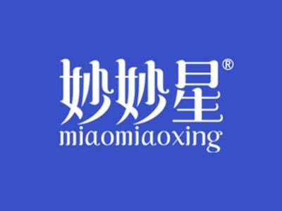 妙妙星