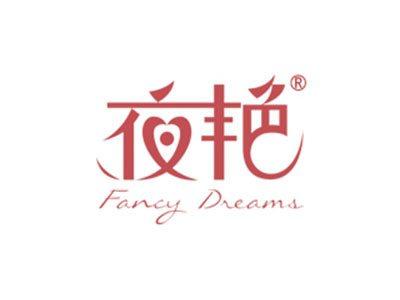 夜艳FANCYDREAMS