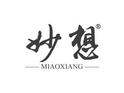 妙想