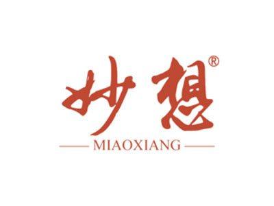 妙想