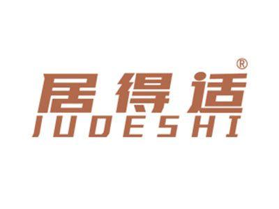 居得适