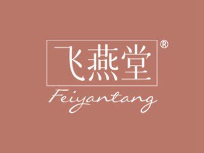飞燕堂