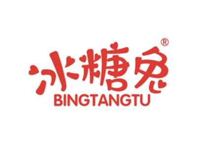 冰糖兔