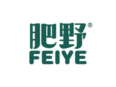 肥野