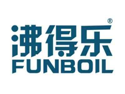 沸得乐FUNBOIL