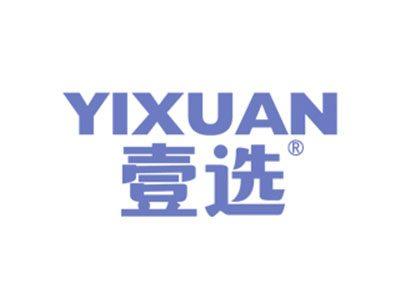 壹选