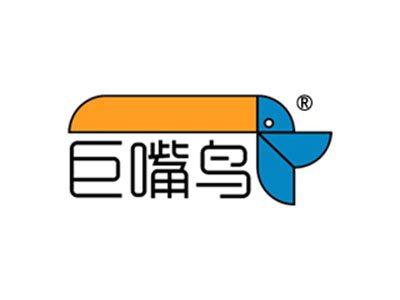 巨嘴鸟