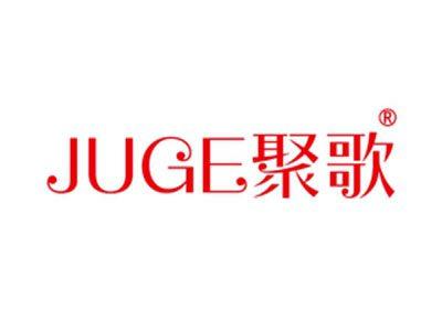 聚歌