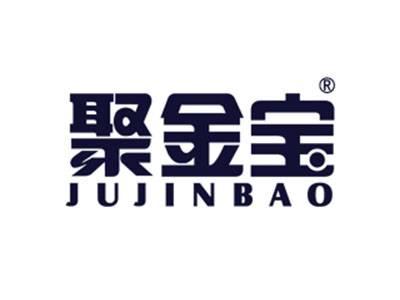 聚金宝