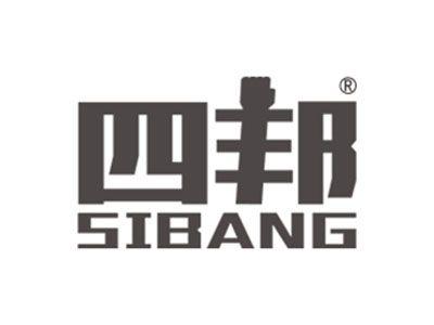 四邦