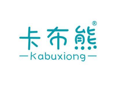 卡布熊