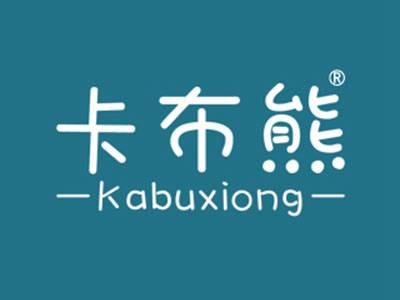 卡布熊