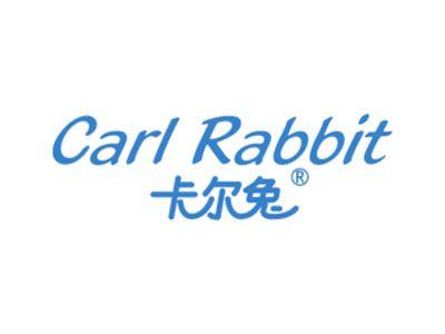 卡尔兔CARLRABBIT