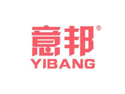 意邦