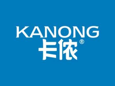 卡侬