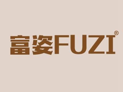 富姿