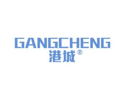 港城