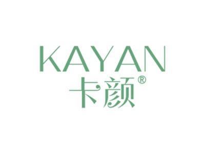 卡颜
