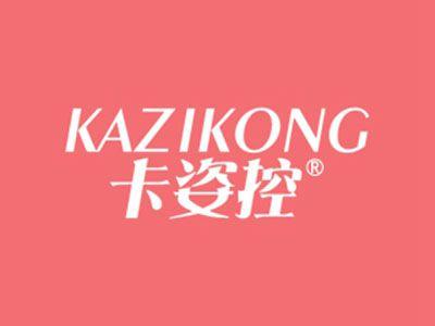 卡姿控