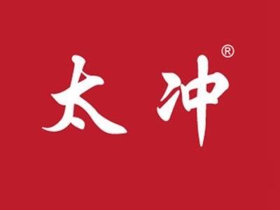 太冲