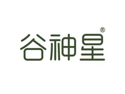 谷神星