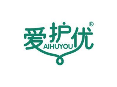 爱护优