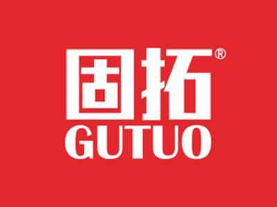 固拓