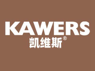 凯维斯KAWERS