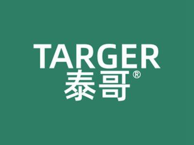 泰哥TARGER