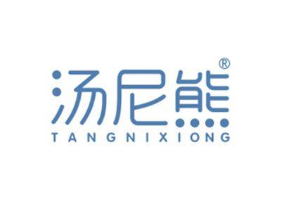 汤尼熊