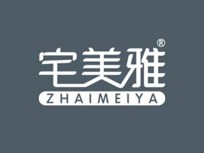宅美雅