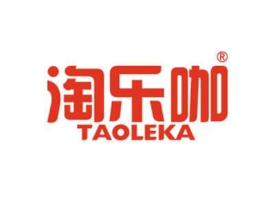 淘乐咖