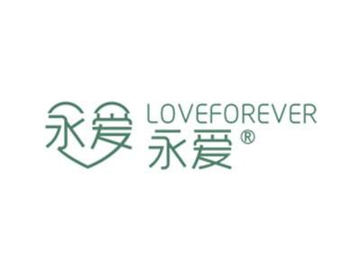 永爱永爱LOVEFOREVER