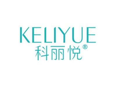 科丽悦KELIYUE