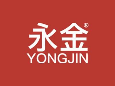 永金