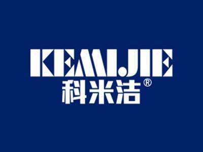 科米洁