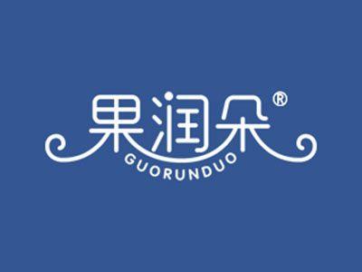 果润朵
