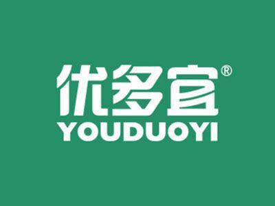 优多宜