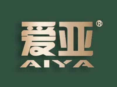 爱亚