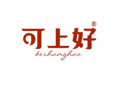 可上好KESHANGHAO