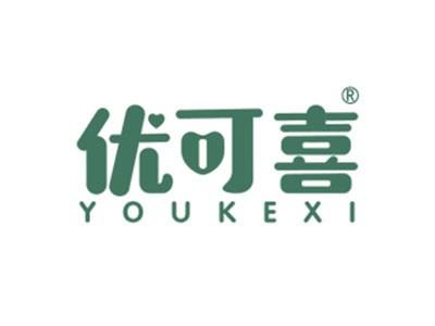 优可喜