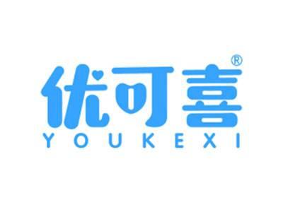 优可喜