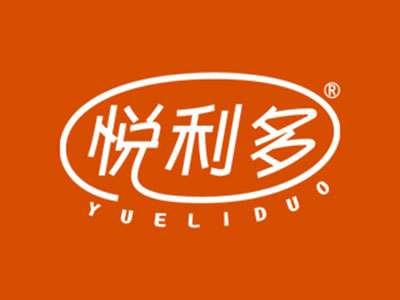 悦利多
