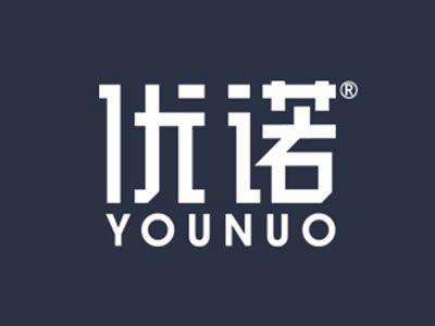 优诺