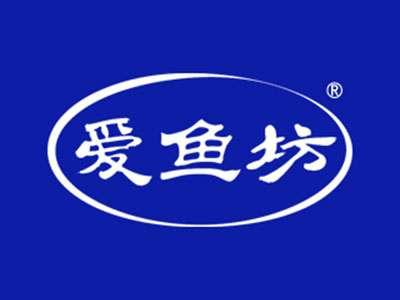 爱鱼坊