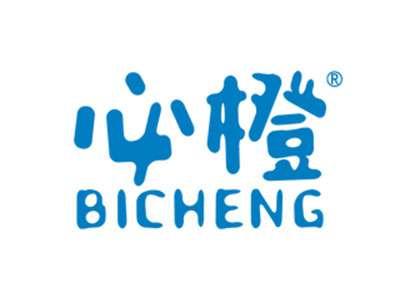 必橙