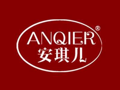 安琪儿